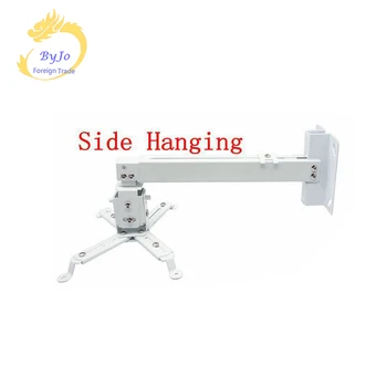

Free ship General purpose ceiling projector mounting bracket