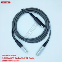 Sokkia A00456 gps для Adl/Pdl радио кабель питания данных, кабель соединяет тихий гребень ADL, PDL база, RFM96W, и HPB для Sokkia GSR2700