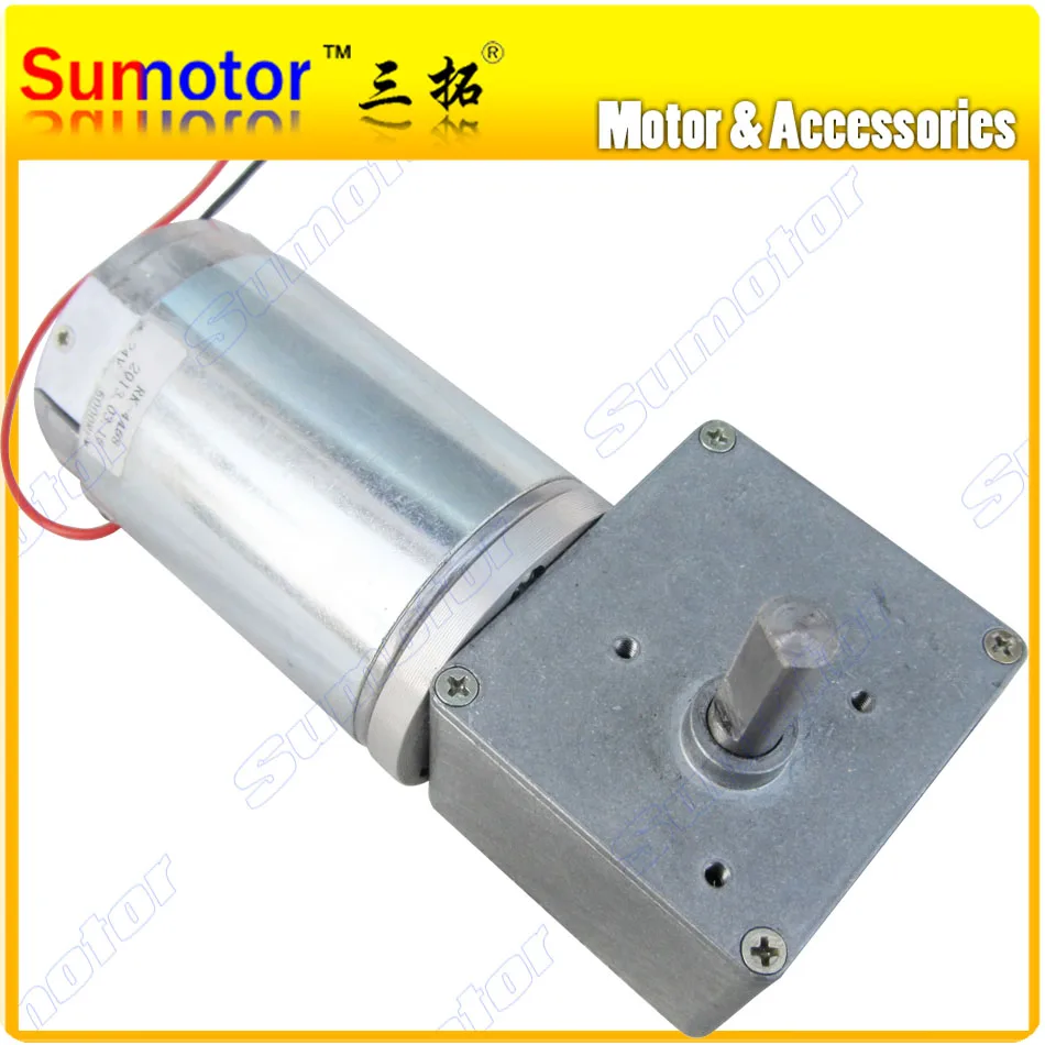

GW4468 12V 80RPM 24V 160 200RPM Low speed High Torque Worm Geared Reduction Electric dc Motor Industry Machine application robot
