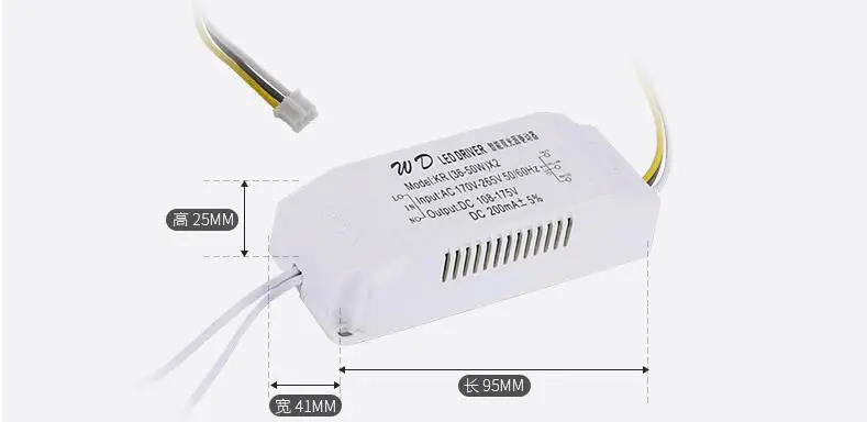Драйвер для светодиодных светильников 36 50 Вт * 2 220 В 5 шт.|led driver|led driver leddriver led |