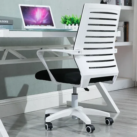 Office Chair Office Furniture lifting Computer Chair swivel Conference chair Office Chair silla oficina chaise Nylon feet sale Office Chair Office Furniture lifting Computer Chair swivel Conference chair Office Chair silla oficina chaise Nylon feet sale