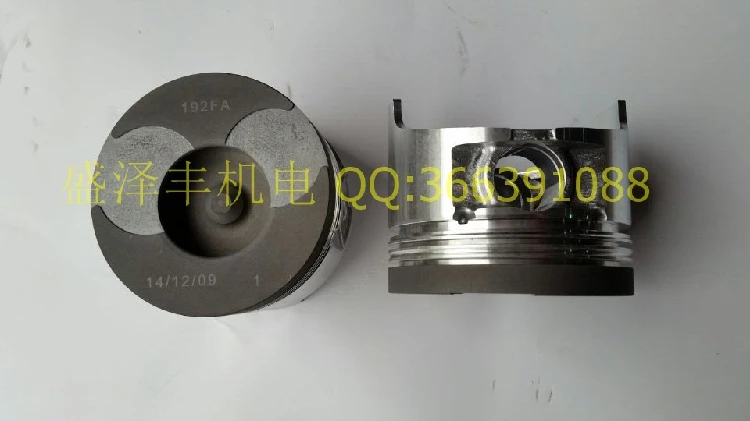 

192F 7KW generator parts piston