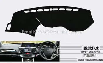

for honda accord 2013 2014 2015 2016 2017 dashmats car-styling accessories dashboard cover RHD