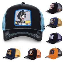 Бренд 12 стилей Dragon Ball Snapback cap хлопковая бейсболка для мужчин и женщин хип хоп папа сетчатая шапка бейсболка Прямая поставка