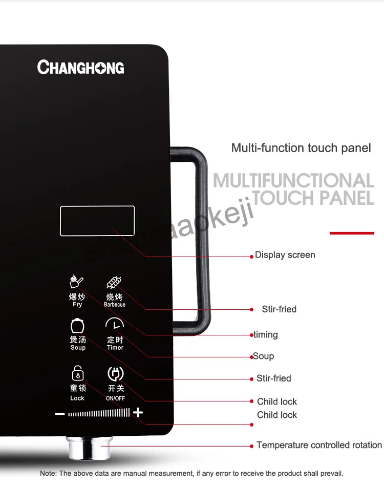 Светильник, электрическая плита, инфракрасная керамическая плита, горячий горшок, керамическая печь, печь для жарки супа, тушения, индукционная плита