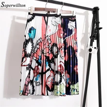 Стиль длинные плиссированные юбки высокая уличная Женская юбка каракульный принт 20 узоров Харадзюку юбки с высокой талией женские