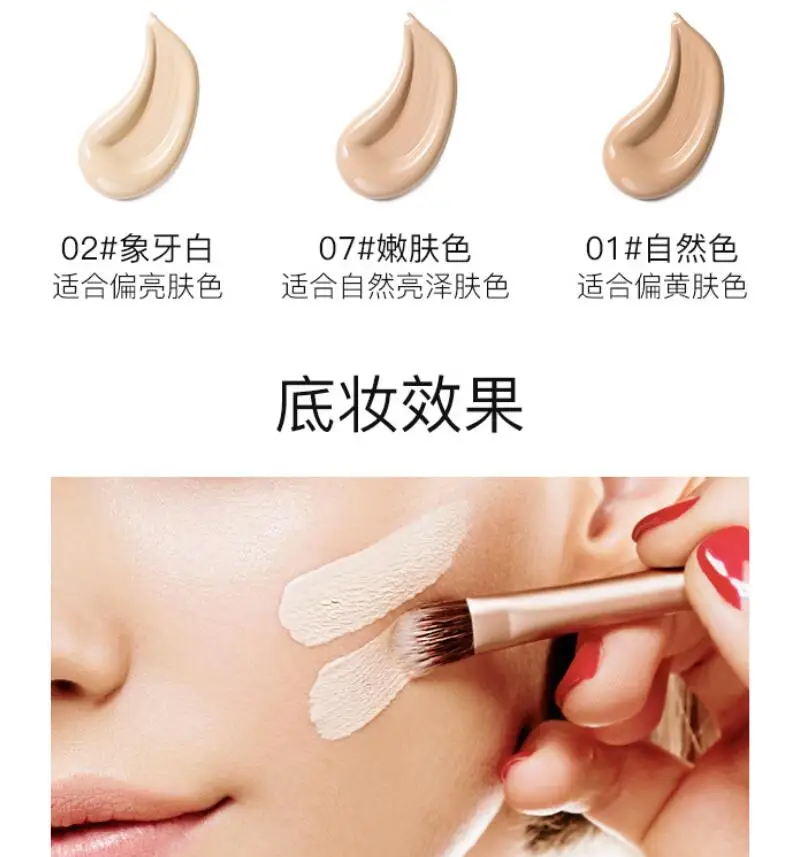 TIM截图20190716172248