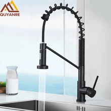 Матовые черные кухонные Пружинные смесители хромированный кухонный кран для раковины Однорычажный Выдвижной пружинный носик смеситель кран для горячей и холодной воды