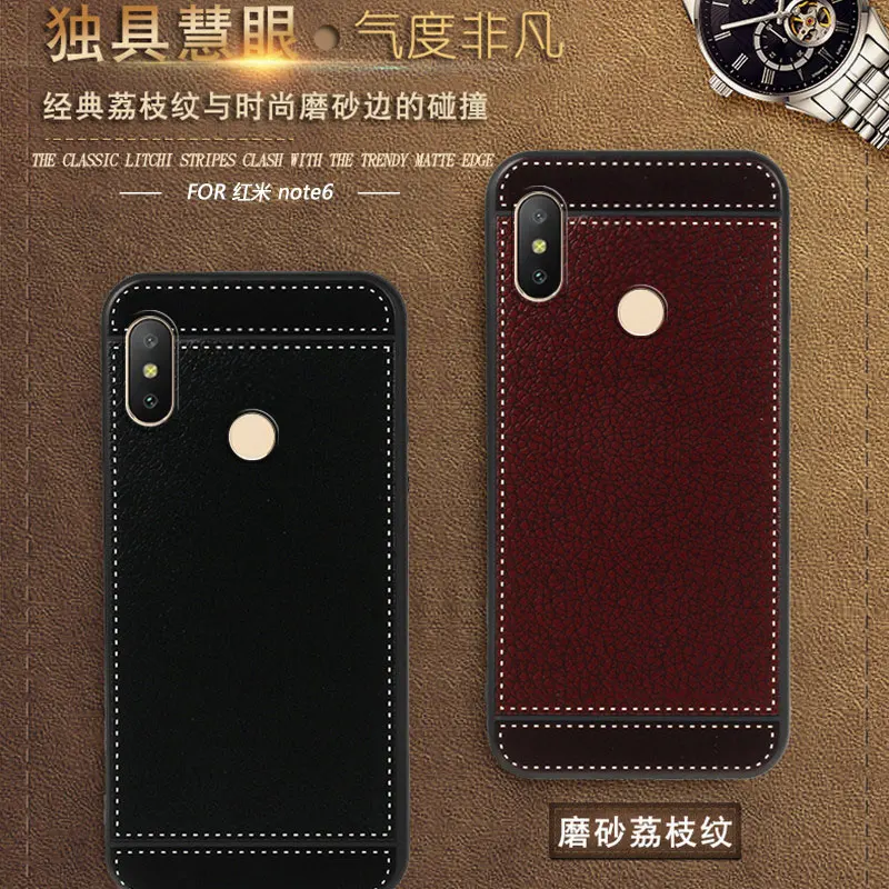 silicone case redmi note 6 (2)
