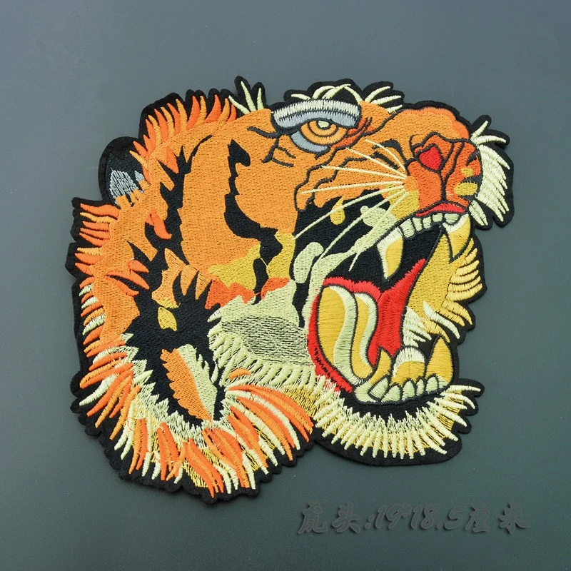

Exquisite Cartoon Tiger Big Size Embroidered Cloth Stickers Pet Animation Embroidery Patch for Children