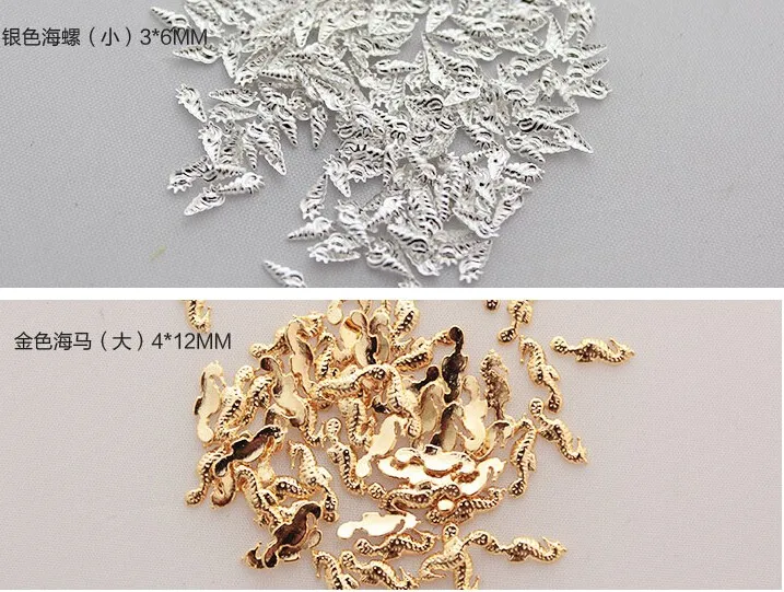 Estrela do Mar Cavalo do Mar Arte do Unha Tamanho Ouro Prata Mar Projetos Lotes 5000 Pçs Concha Pregos Encantos 2020 Chegada Nova 2 - 3 4 5mm 9 Beleza e saúde
