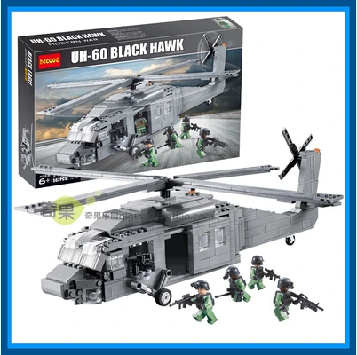 

New Decool 2114 Building Blocks Toy UH-60 Black Hawk fighter Modern Military Series Gunship Helicopters 562pcs model gift boy
