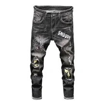 New Fashion High Street Men Jeans Pants Embroidery Ripped Hole Skinny Slim Straight Frayed Skinny Jeans Men Denim Trousers New Fashion High Street Men Jeans Pants Embroidery Ripped Hole Skinny Slim Straight Frayed Skinny Jeans Men Denim Trousers
