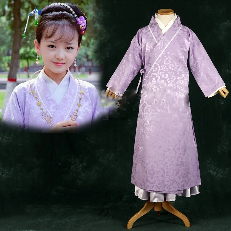 Китайский Юэ опера костюм Hanfu для китайского мастерства мечта Красного особняка детская версия ТВ игровой костюм сценическое