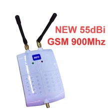 new model 55dbi gsm booster with anteanna gsm repeater signal enlarger mobile phone signal enlarger 900mhz booster with antennas