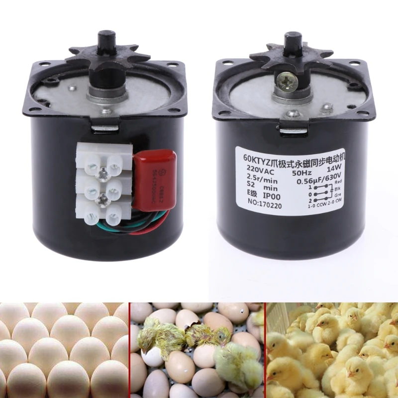 

220V AC Egg Turner Motor Incubator Engine Reversible Geared Components 2.5r/min