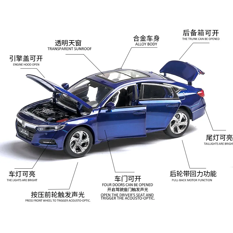 1:32 игрушечный автомобиль Honda Accord Металлический Игрушечный Автомобиль из сплава