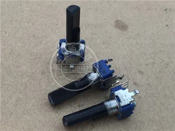 

3pcs ALPS 09-type vertical single joint potentiometer / 100K HC104D stepping variable resistor 21 handle length 23MM