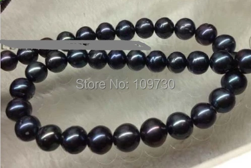 

Jewelry 00176 Wholesale 10.5-12mm near round black cultured freshwater pearl