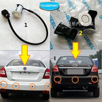 

For Geely GC6,SC6,GC7,Car radar sensor