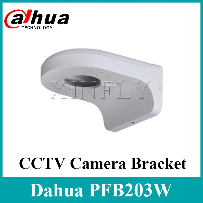 Сетевой видеорегистратор Dahua PFB203W кронштейн для Dahua IP Камера IPC-HDW4433C-A IPC-HDBW5831R-ZE IPC-HDBW4831E-ASE IPC-HDW5831R-ZE IPC-HDW5231R-ZE