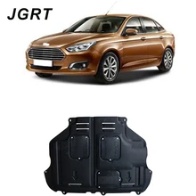 Car styling For Ford Esort Plastic steel engine guard 2015-2017 For Esort Engine skid plate fender 1pc