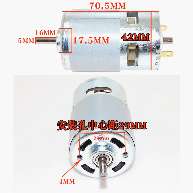 795 высокоскоростной мотор садовая газонокосилка, набор, 12V 24V 180 Вт Diy Малый высокой мощности, двигатель постоянного тока, мотор+ пильного диска зажимной кронштейн пильное полотно, J18472