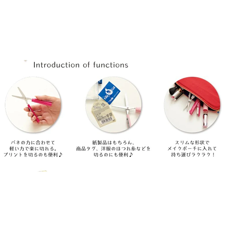 Япония солнце-звезда портативные мини Ножницы Ручка Форма Карманный размер Stickyle Beaute ножницы канцелярские принадлежности для ежедневного использования