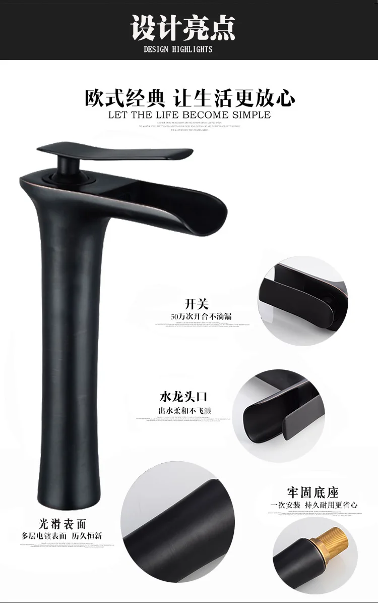  Lavatory Faucet_02.jpg