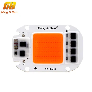 LED COB Chip For Grow Plant Light Full Spectrum 220V 110V 20W 30W 50W For Indoor Plant Seedling Grow and Flower Growth Lighting 1