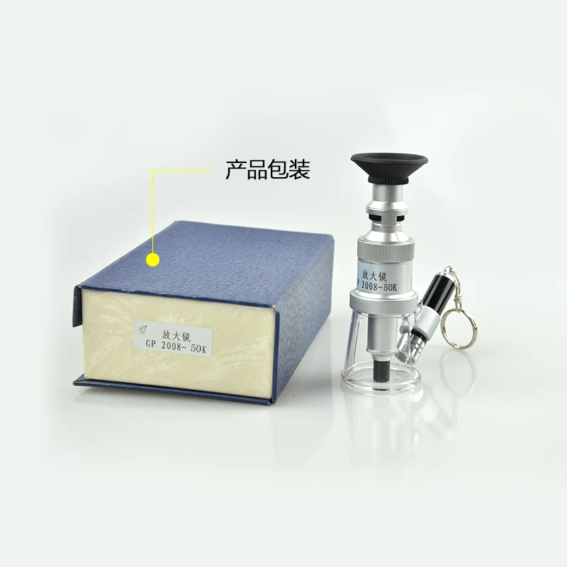  50X/100X poche Mini bijoux de poche LED Illuminant Microscope poignée Loupe monoculaire bijoux Loup
