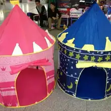 Детская палатка, Волшебный дом, подарок для маленьких мальчиков и девочек, портативная игровая палатка для улицы, Детская игровая игрушка для игры, Россия