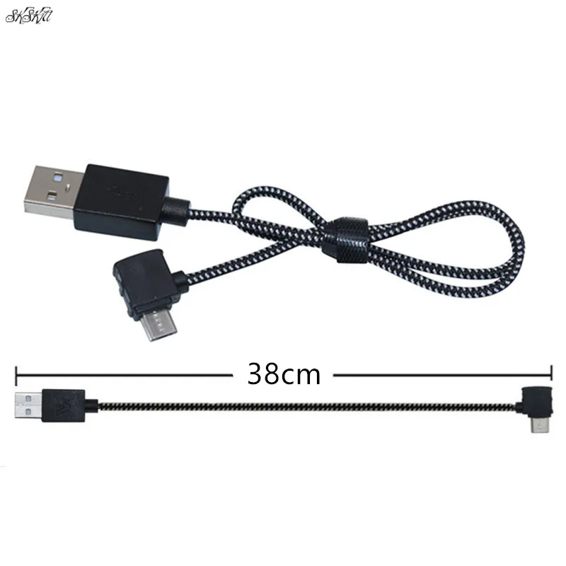Кабель дистанционного управления кабель USB для передачи данных планшета DJI phantom 4