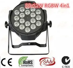 LED PAR 18x12 Вт RGBW 4in1 Quad LED PAR может Par64 Светодиодный прожектор dj проектор стирка освещения сцены свет