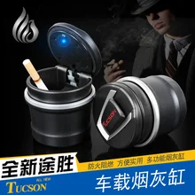 Пепельниц синий светодиодный светильник для автомобильного подстаканника для hyundai Tucson светодиодный чашки