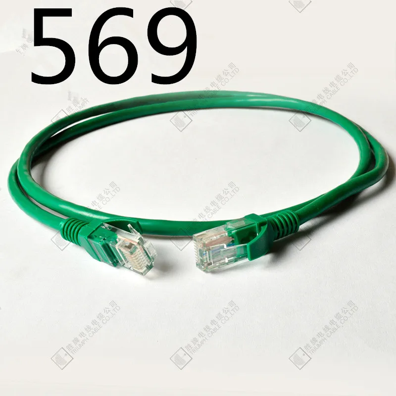 

KU2 MEIBAI 2018 Cat 7 RJ45 Shielded Pure copper LAN Network Ethernet Cable Internet Cord AAA