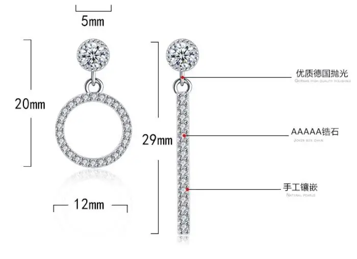 Anenjery, новинка, Простые Модные 925 пробы, серебряные, круглые, асимметричные, полный циркониевый кристалл, кисточки, висячие серьги, S-E206