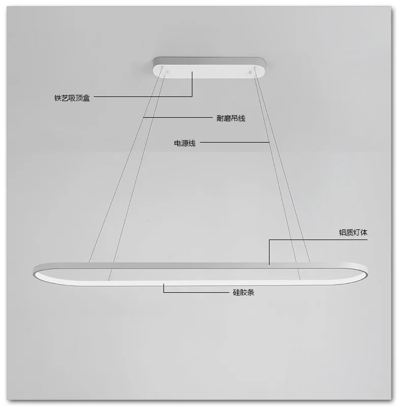 Dimmable Ellipse Pendant Light Wire Hanging Lamp Of Athletic