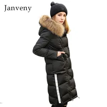 Женский пуховик Зимнее Пальто Женщин Роскошные Большой Настоящее Мех енота белая утка вниз Пальто Зима Парка Для Женщин одежда женское пальто открытый