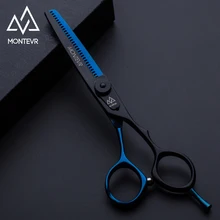 Профессиональные ножницы для волос 6,0 дюйма с обратным лезвием, 30 зубов, парикмахерские ножницы