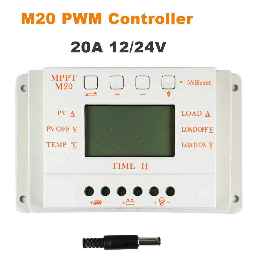 20A Солнечный контроллер заряда lcd M20 12 В 24 В автоматическая работа солнечная панель батареи зарядное устройство контроллер для солнечного домашнего использования PV система