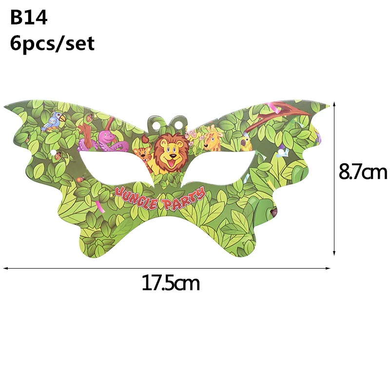 Джунгли вечерние сафари милые животные Дети мальчик ребенок душ тема вечерние Декор чашки тарелка соломы с днем рождения одноразовые столовые приборы набор - Цвет: B14-6pcs party masks