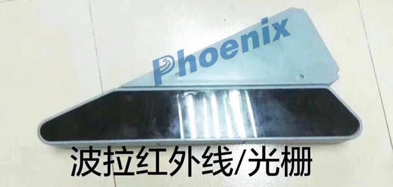 微信图片_20190722212122