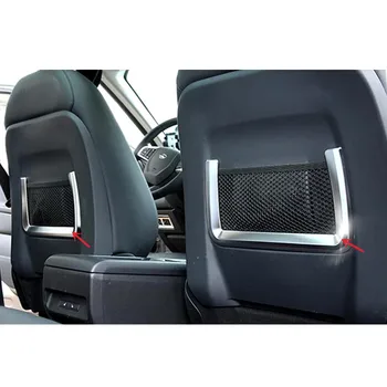 

Car Styling!For Land Rover Discovery Sport 2015 2016 Inner Chrome Inner Seat Back Net Cover Trim 2pcs