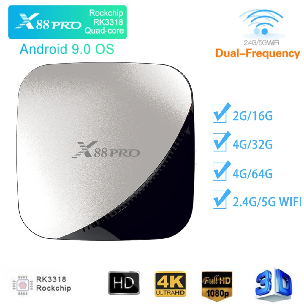 Smart TV Box Android 9.0 X88 Pro 2G+16/4G+32G/4G+64G RK3318 4 Core 2.4G&5G WIFI 4K HDR Media Player Google Play Set Top Box