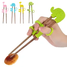 1 пара Горячая Распродажа разноцветная Милая учебные палочки для детей Детская китайская палочка для еды подарки для учащихся