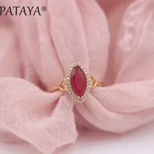 PATAYA, Новое поступление, кольца с конским глазом, натуральный циркон, 585, розовое золото, для женщин, для свадьбы, вечеринки, модные, милые, Роскошные, ювелирные изделия, 5 цветов