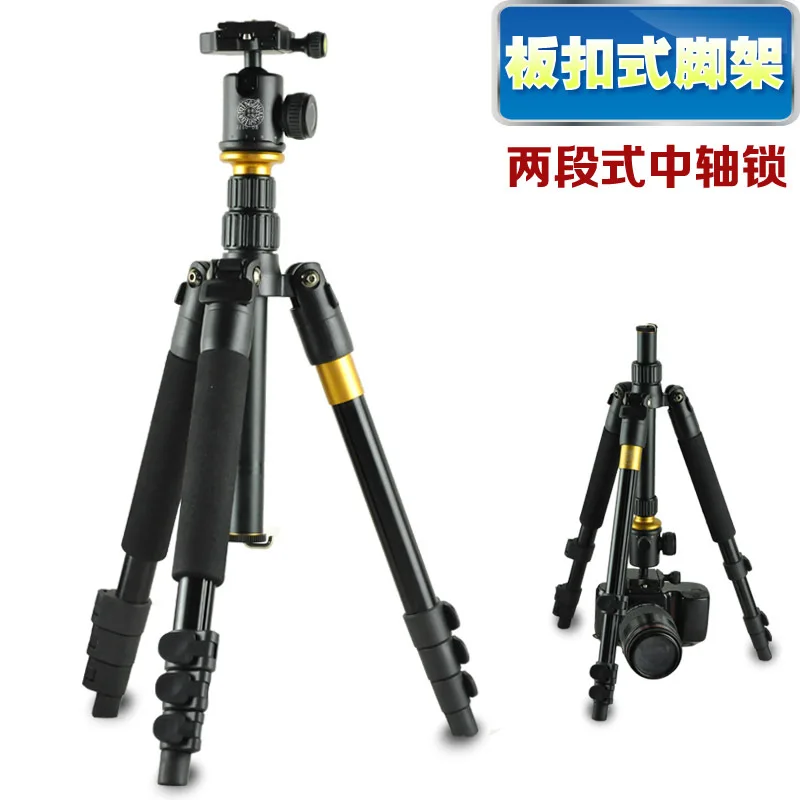 

pro Q570 SLR camera Professional tripod panoramic head Short triangular frame portable Wholesale free shipping