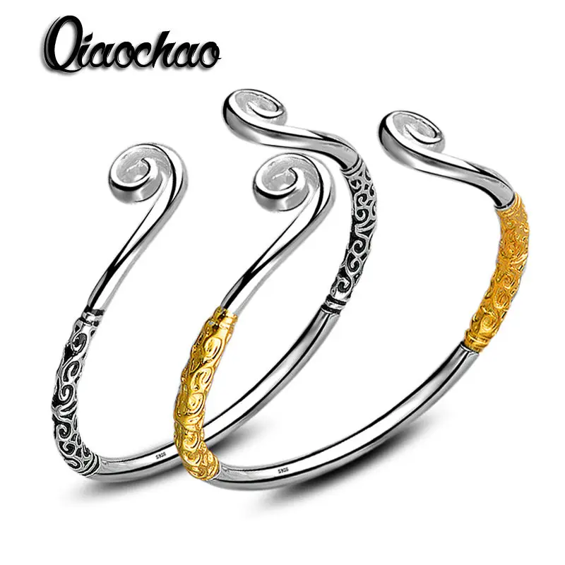 Punk Screw Love Bangle Gold colour Mens Horseshoe Bracelet Couple