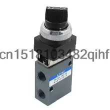 G1/" 2 Позиция 3 Way фиксирующая ручка Воздушный Пневматический Механический клапан